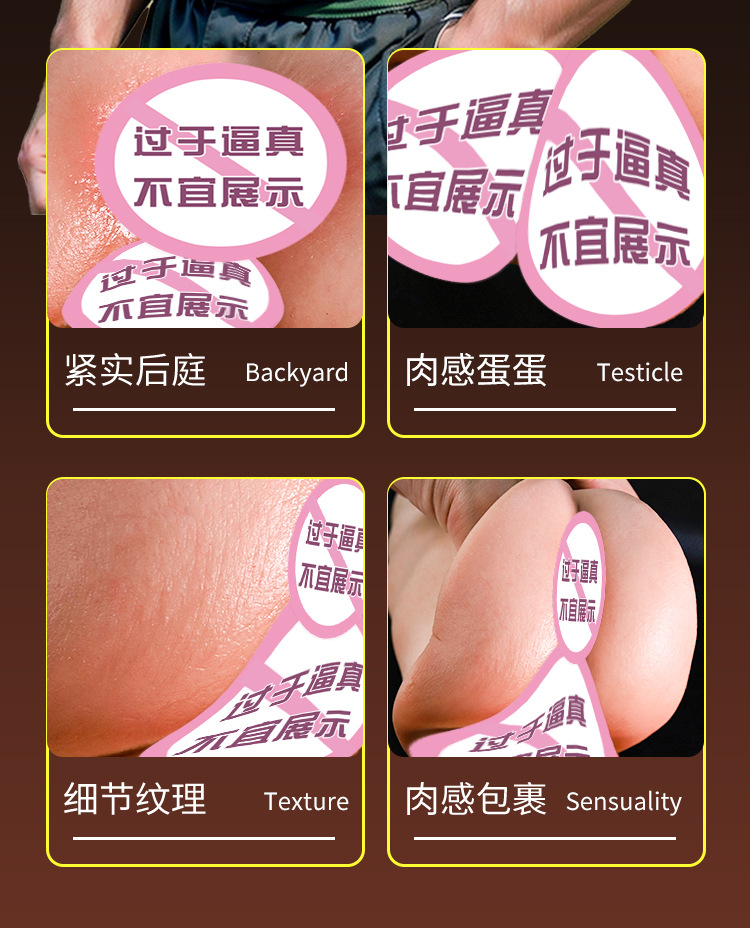 Jiuai Men’s Manual Masturbation Cup Half-Body TPE Adult Toy Flesh Tone — detail image 19