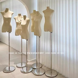 服装陈列架;展示衣架;服装展示柜