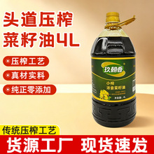 Сե������4L�^����ե�����ͼ������ü������ʹ�����Ͱ�b�S�����l