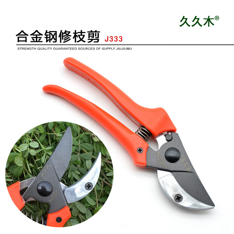 台湾久久木SK5园林修枝剪绿化修剪工具摘果树木果枝园艺果树剪刀