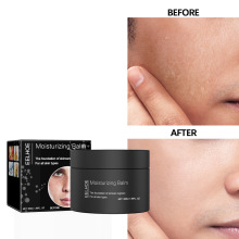 EELHOE男士保湿面霜补水清爽护肤润肤脸部皮肤涂抹护理霜高保湿