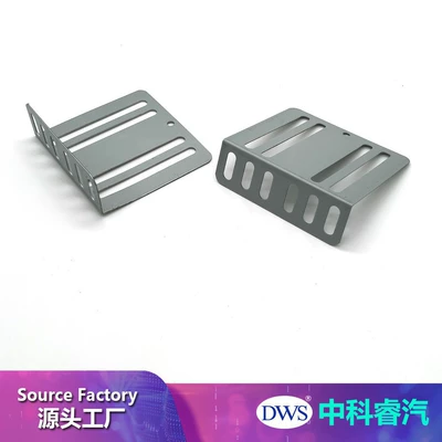 DVD Navigation Modification Positioning Iron Bracket