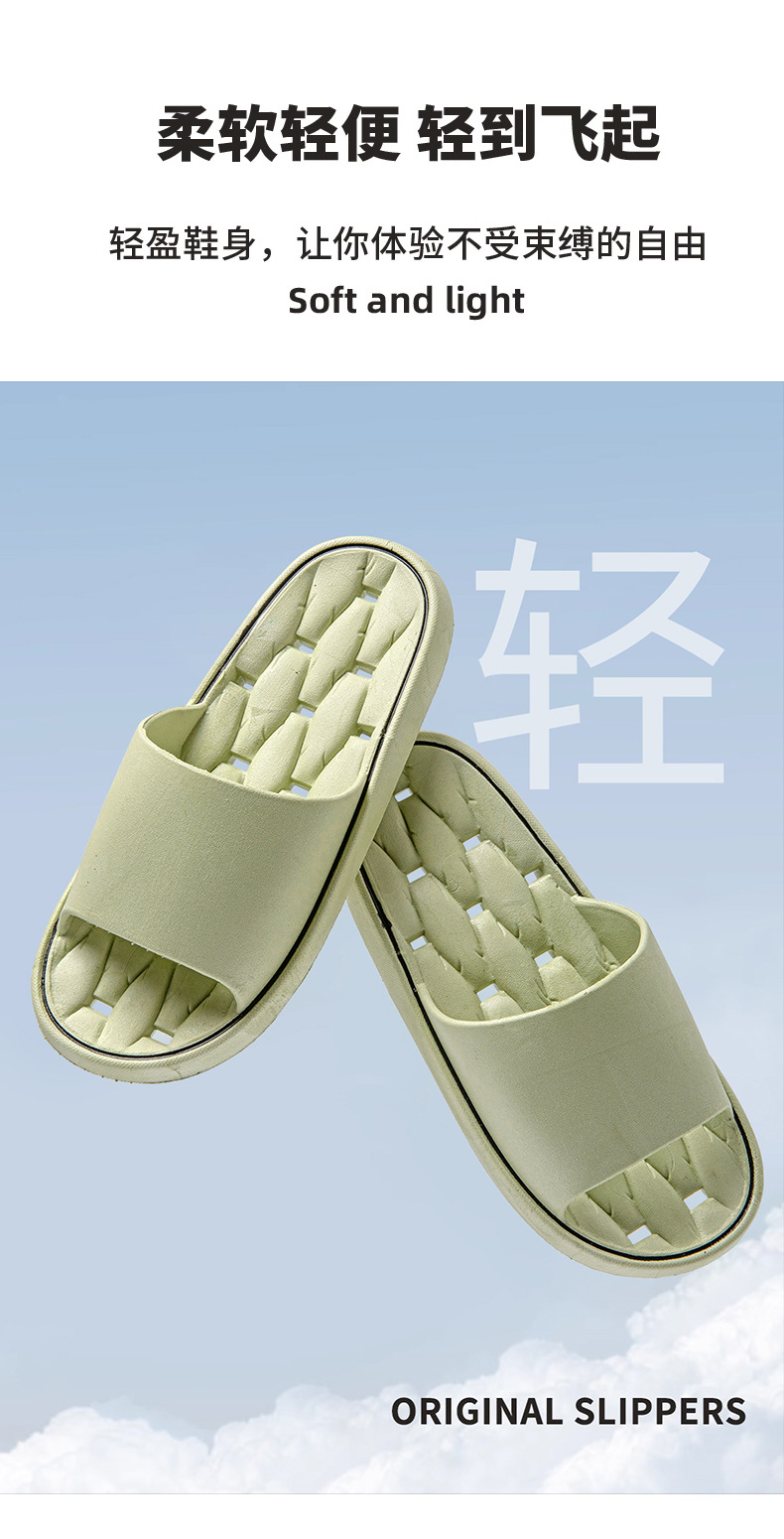 商品详情页图_2.jpg