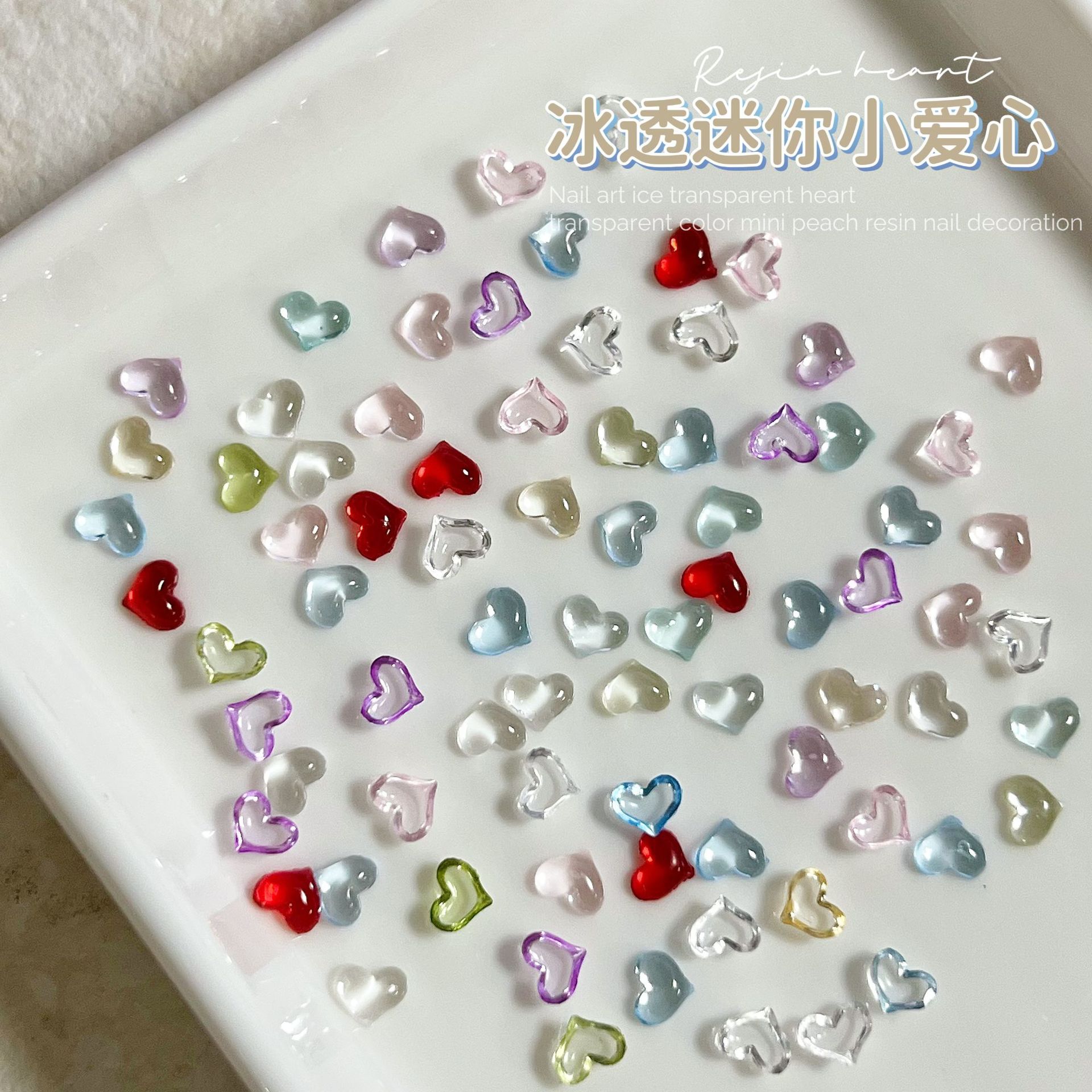 Sz-277 [mini little heart] mixed color