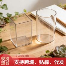 �O��͸���������PͲ �W���k��ͨ�������ռ{Ͳ
