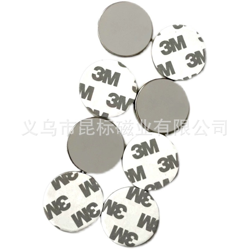 Magnetic round fridge magnet