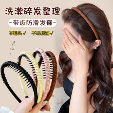 �n���l��Ů���B픉��l�^��ϴĘ���÷�����l�l�����sŮ��l���^�