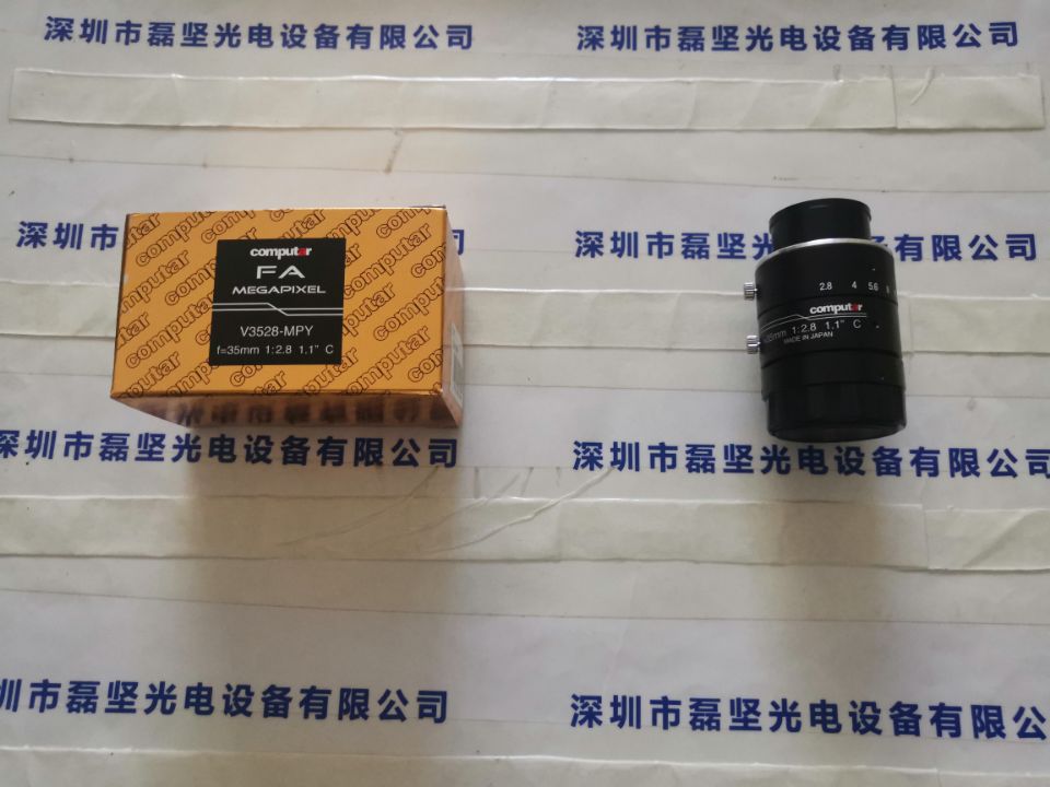 康标达COMPUTAR定焦镜头   V3528-MPY 　1200万像素