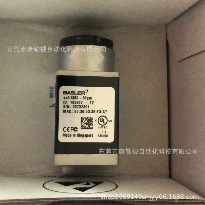 Промышленная камера Basler Basler acA1300-30gm, новая оригинальная точечная консультация и переговоры