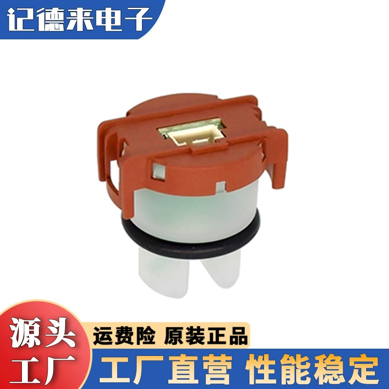 ASAIR Oson электронный датчик мутности Качество воды Мониторинг окружающей среды Модуль проверки значения мутности сточных вод AZDM01