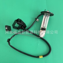 ���ҹ�Ӧ83320-69605���÷���������λ������
