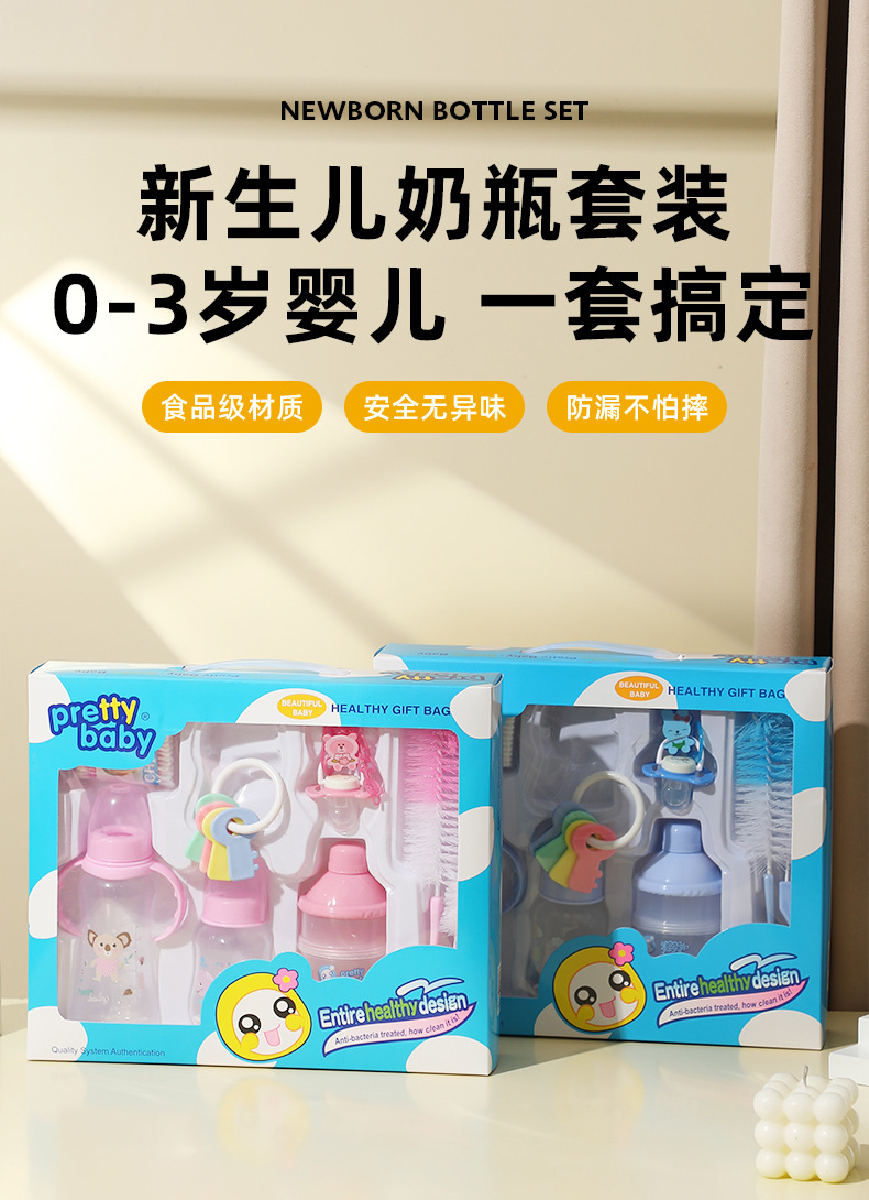 详情图