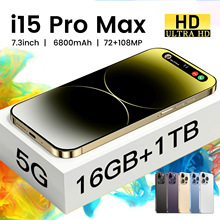 i15 Promax安卓9.0系统一体机7.3英寸智能手机全网通真4G  4+64GB