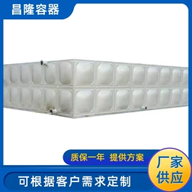 储罐;供水设备;污水处理设备