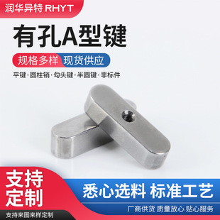 ���������п�A��ƽ�I�ǘ�ƽ�I�I�l304���P䓈A�^�I ����A�� B��