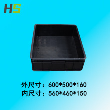 ��h���o����D��600*500*160mmESD��������������������Ͽ�