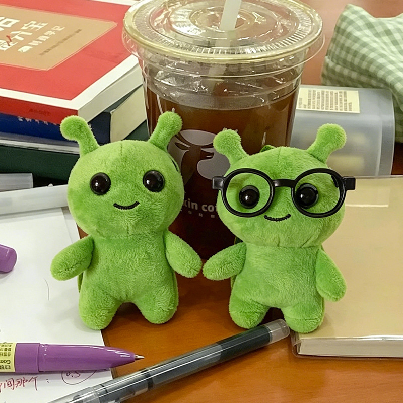 New Quirky Alien Plush Toy Pendant, Green Ufo Creative Backpack Decoration, High-Value Doll Figurine New Quirky Alien Plush Toy Pendant, Green Ufo Creative Backpack Decoration, High-Value Doll Figurine