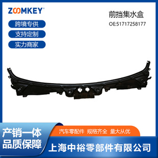 ��܇�����51717258177�m��춌��Rǰ����ˮ��