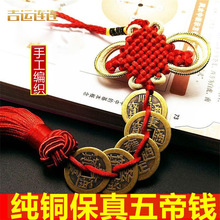 ���J����X��Ʒ�~�X���~����Ŏ��ղ��~���J�T��������܇���