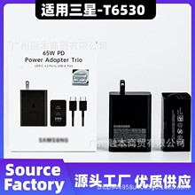 �m������65W�����S25Uƽ�����ڳ�������^5A������ԭ���bEP-6530