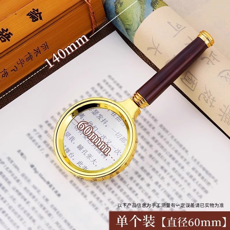 虫眼鏡高齢者読書高精細子供科学観察昆虫探査自然ハンドヘルド携帯電話修理|undefined