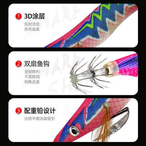 Wholesale shrimp lure bait wood shrimp set No. 3.5 luminous wood shrimp three-color luminous shrimp bait with hook