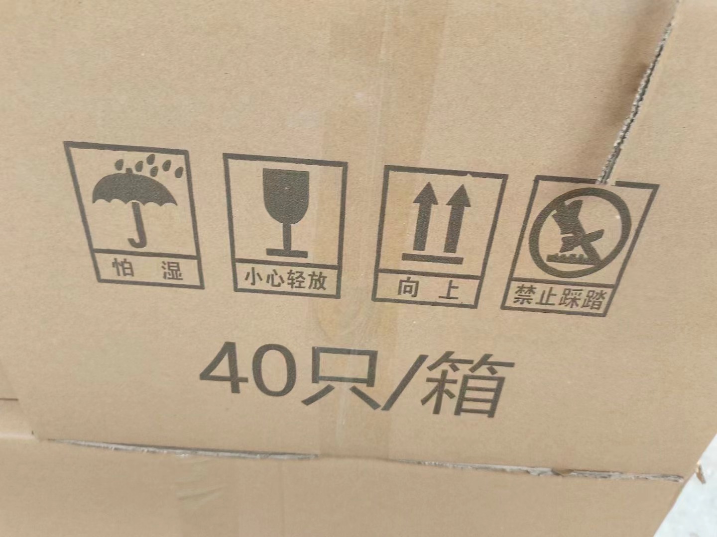 微信图片_20240510125914