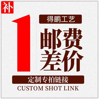 工艺品小摆件树脂塑料PVC注塑滴胶工厂直销批发创意迷你