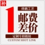 迷你pvc塑料滴胶工艺品