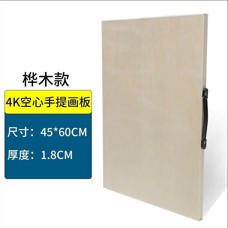 メーカー卸売り1.5メートル実木画板画架画室学校児童スケッチ木製画架広告展示棚|undefined