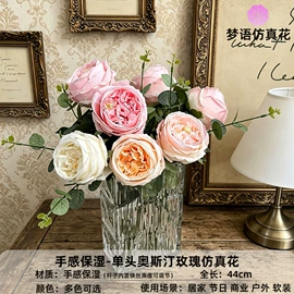 仿真花;仿真玫瑰