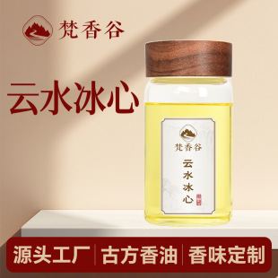��ˮ�͏ͺ����͏S�ҹ�����Ȼ�ˮ��������������龀��P��ŷ���