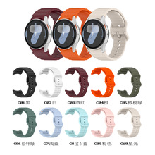 【现货】适用三星Watch7波浪车线Galaxywatch 7/FE/6/5/4硅胶表带
