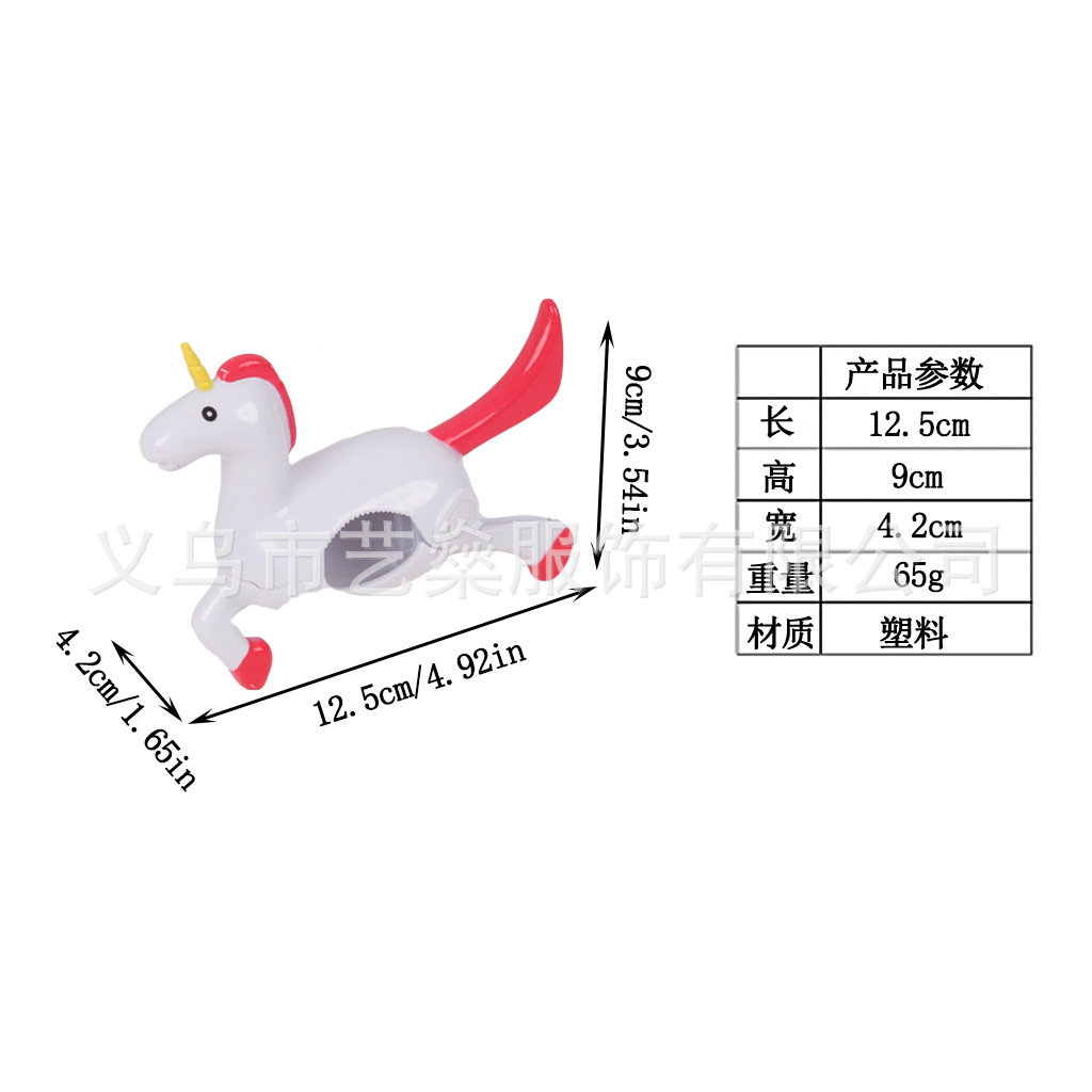 Lindo animal serie Toalla de playa a prueba de viento clip sol silla toalla clip de secado a prueba de viento clip de ropa de plástico clip