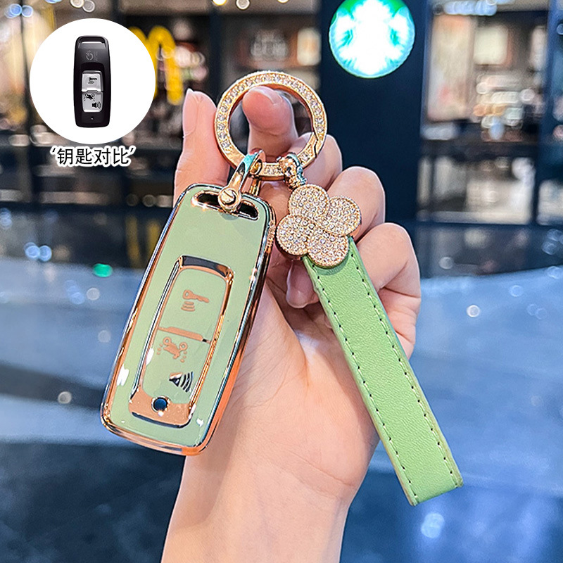 [A타입] 프놈펜 그린 + 뉴 네잎 클로버