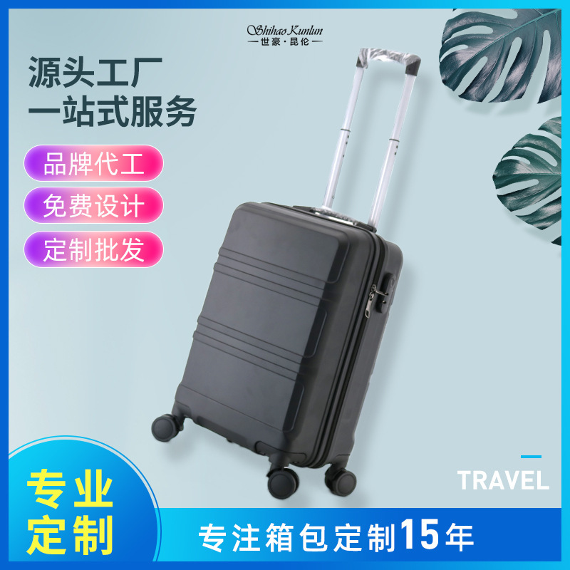Gift Trolley Suitcase, Carry-On Suitcase Factory, Abs Travel Suitcase with Universal Wheels, Stylish Custom Rubber Wheel Luggage