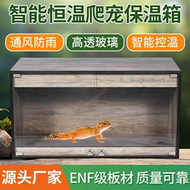 宠物周边用品;其他小宠用品