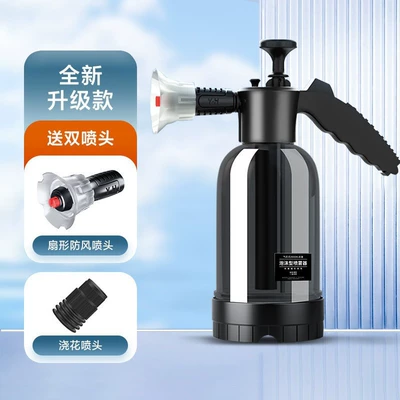 Car Wash Foam Sprayer, Multi-Purpose Foam Machine, Spray-Type Gardening Tool for Watering Flowers, Air Pressure Automotive Supplies, Cross-Border Export (Car cleaning tools) - black-double-nozzle-high-pressure-watering-can