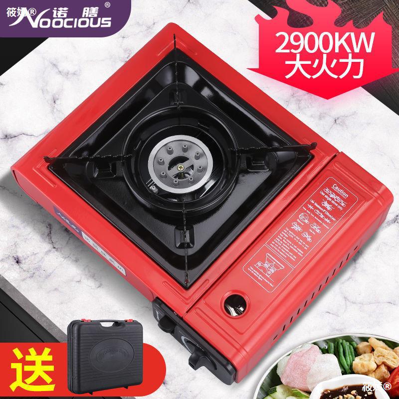 Manufactor Direct selling classic Gas Stove outdoors Portable heaters barbecue grill Field Picnic Stove
