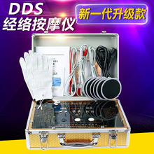 dds늰ĦǪ}ͨ๦|ƽxȫjB늯x