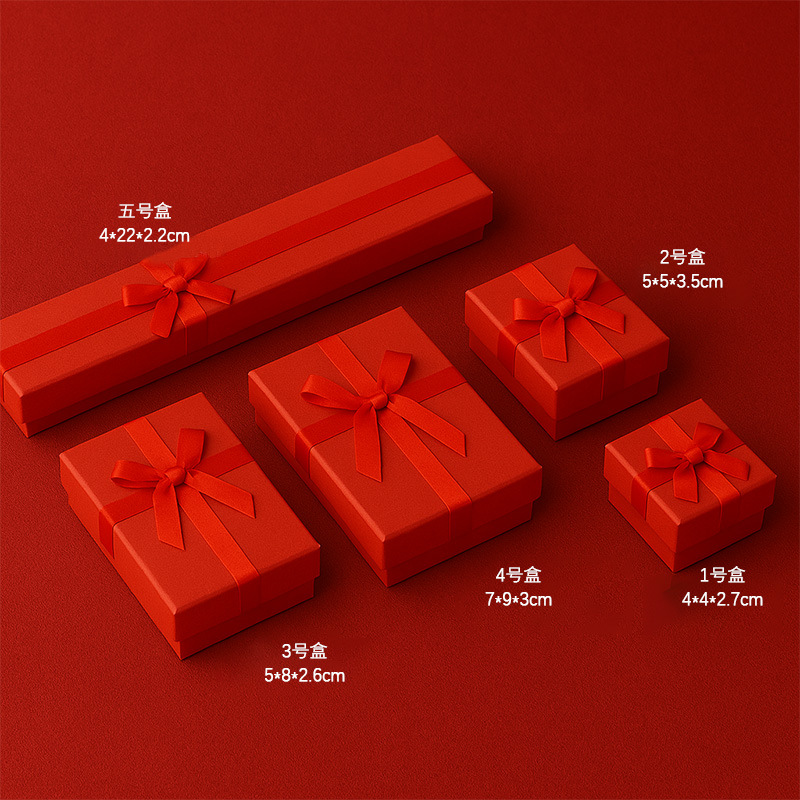 Caja de papel cubierta de cielo y tierra de nubes Caja de embalaje de joyería de estilo ins Collar multifuncional Pendientes Anillo Caja de regalo al por mayor