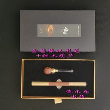 德米乐高级木质铜木笔礼品套装金箍棒双用笔双头水笔铅笔铜木葫芦