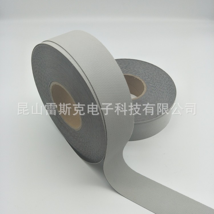 辊轴防滑定位胶带复卷机滚轴包扎防粘鸡皮胶带印刷业防滑防粘胶带