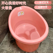 �Ӻ�����Ͱ���ϋ냺��ԡ������ϴ���茚��ϴ����׃�