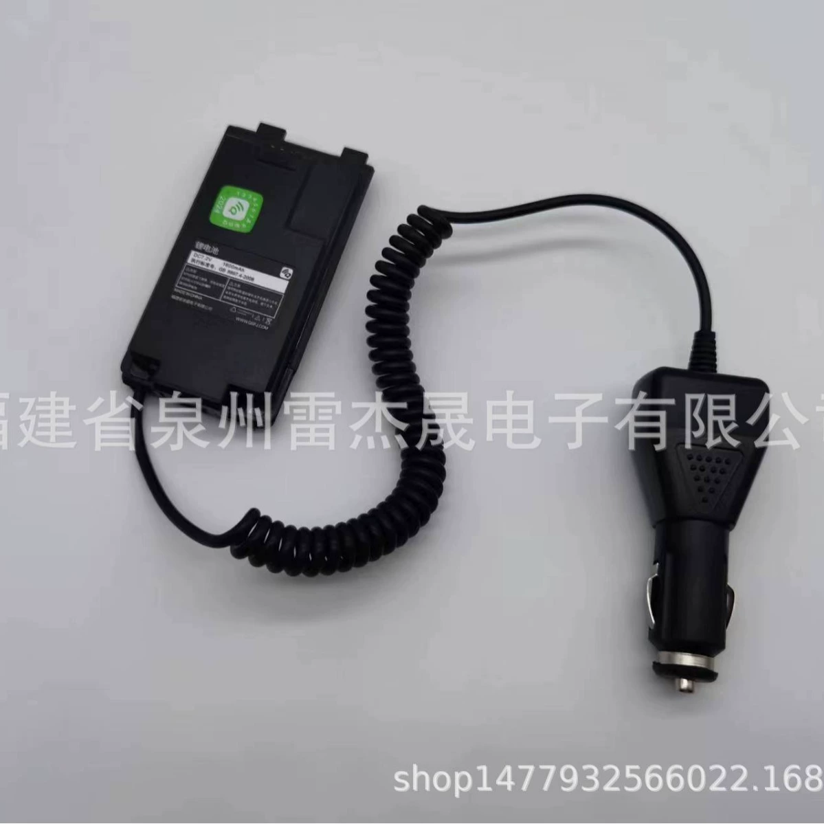 Ручная радиостанция (Quansheng) UV‑5RPlus / UV‑K5, высокая мощность, дальний диапазон, региональные версии (US/EU/UK/AU)