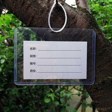 PVC����͸��ӲƬ���׷�ˮ��A4A5�ļ��������Ϙ��R�����ƊA������