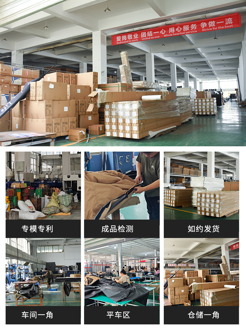 180-Degree Canopy Car Sunshade Outdoor Suv Side Tent Roof-Top Tent Without Legs Fan-Shaped Side Tent