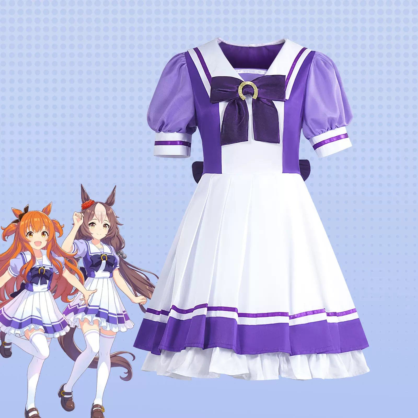 赛马娘cos服 PrettyDerby特雷森学园特别周jk制服cosplay服装现货
