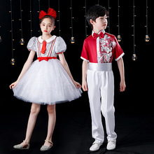 六一儿童演出服小学生合唱团红领巾舞台装儿童大合唱表演服舞蹈服