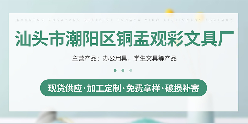 内页1_01